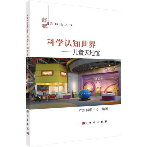 �ƌW�J֪���硪����ͯ����^