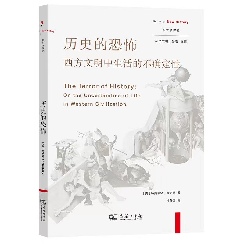 �vʷ�Ŀֲ�����������������Ĳ��_����(��ʷ�W(xu��)�g��)