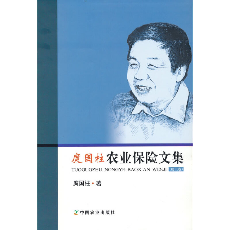 �Շ����r(n��ng)�I(y��)���U(xi��n)�ļ�����������