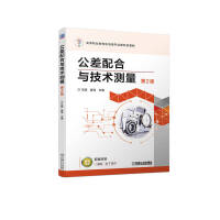 ��������c���g(sh��)�y(c��)�� ��2��