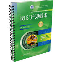 Һ���c��Ӽ��g(sh��)