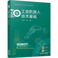 ���I(y��)�C���˼��g���A