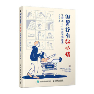 ����߀�к����� ����ϵins�L(f��ng)���P�宋��