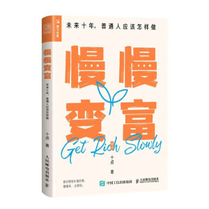 ����׃�� δ��ʮ������ͨ�ˑ�ԓ������