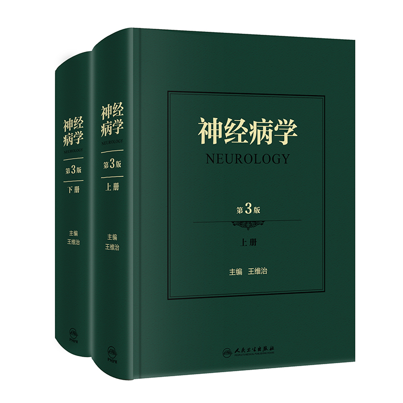 ��(j��ng)���W(xu��)����3�棩