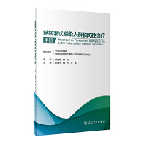 �Y(ji��)�˝�����Ⱦ��Ⱥ�A(y��)�����ί��փ�