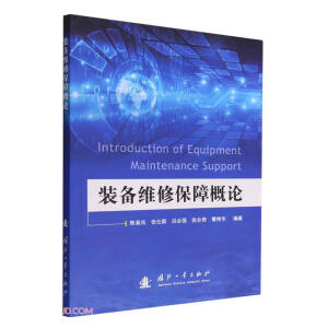 �b��S�ޱ��ϸ�Փ