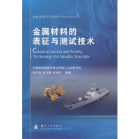 ���������󹤳̲����c���g(sh��)���������ٲ��ϵı����c�yԇ���g(sh��)