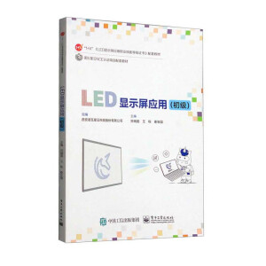 LED�@ʾ�����ã�������