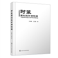 �r(sh��)�bԭ��(chu��ng)�O(sh��)Ӌ(j��)�c�ư�