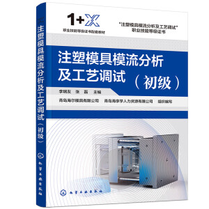 ע��ģ��ģ����������ˇ�{(di��o)ԇ������(j��)���������ѣ�