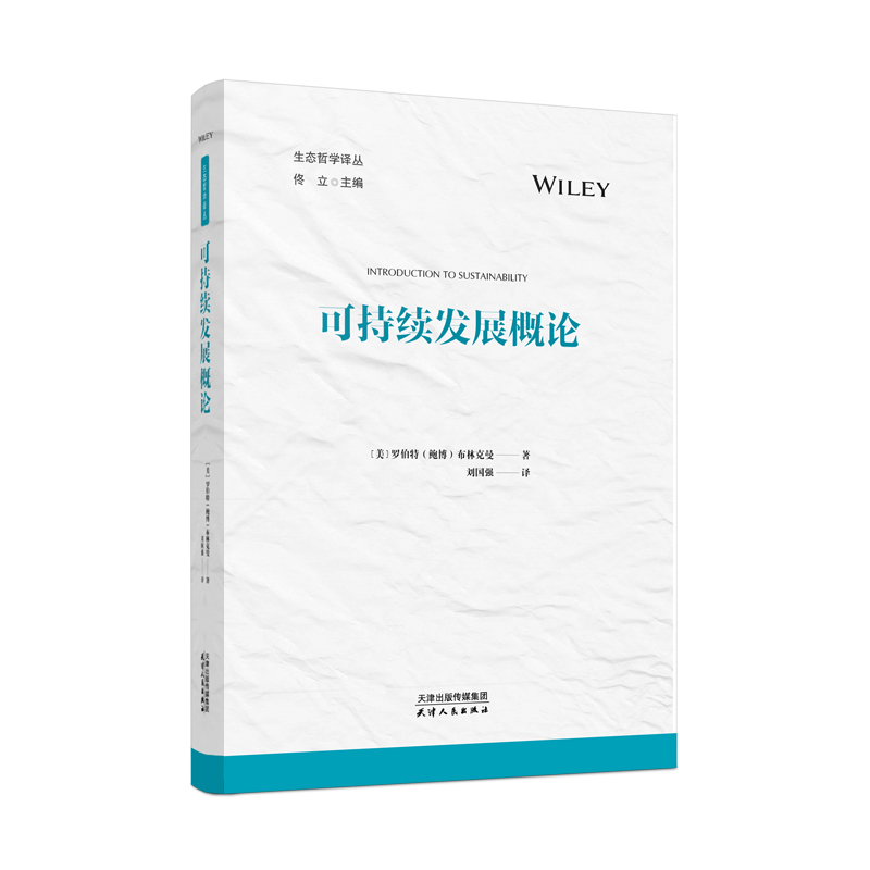 �ɳ��m(x��)�l(f��)չ��Փ