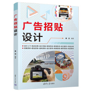 �V�����N�O(sh��)Ӌ