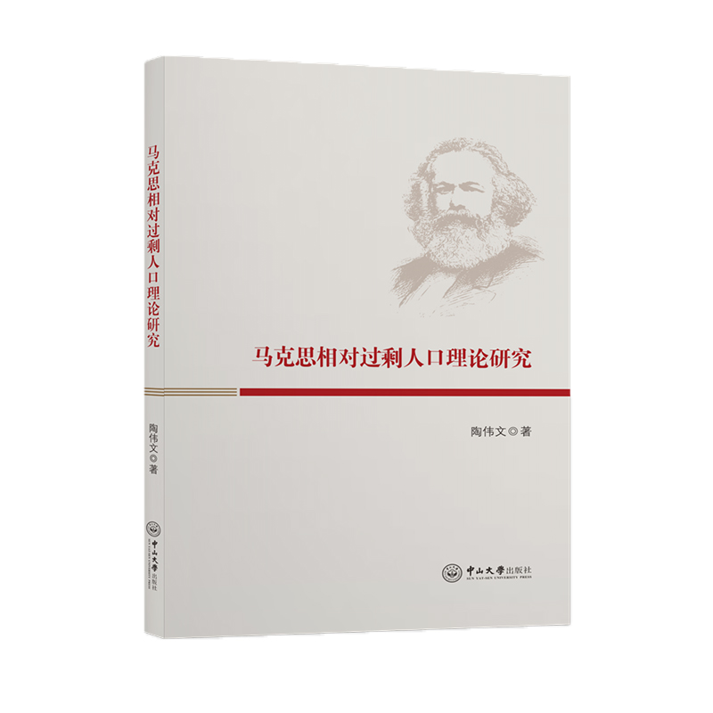 �R��˼�����^ʣ�˿���Փ�о�