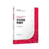 �Ļ���(chu��ng)������W(xu��)