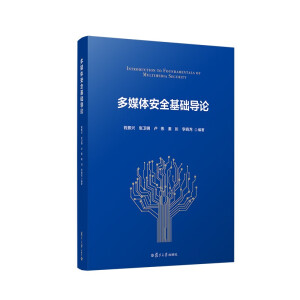 ��ý�w��ȫ���A(ch��)��(d��o)Փ