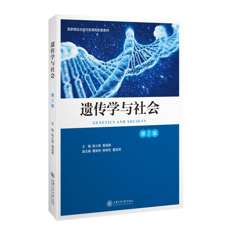 �z���W(xu��)�c���(hu��)����2�棩