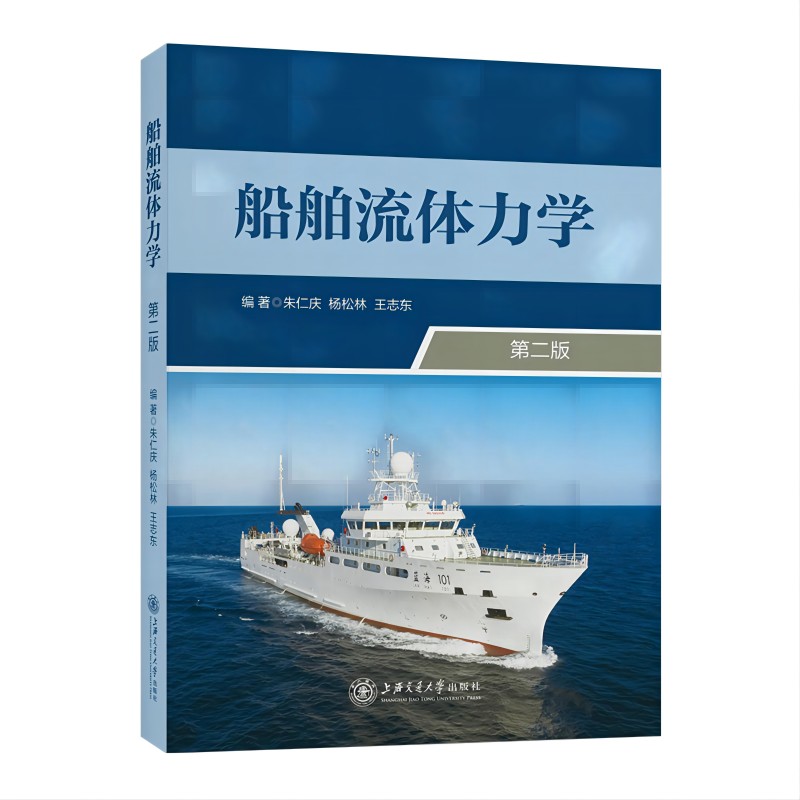 �������w���W���ڶ��棩