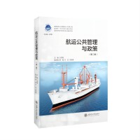  ���\(y��n)���������c���ߣ��ڶ��棩