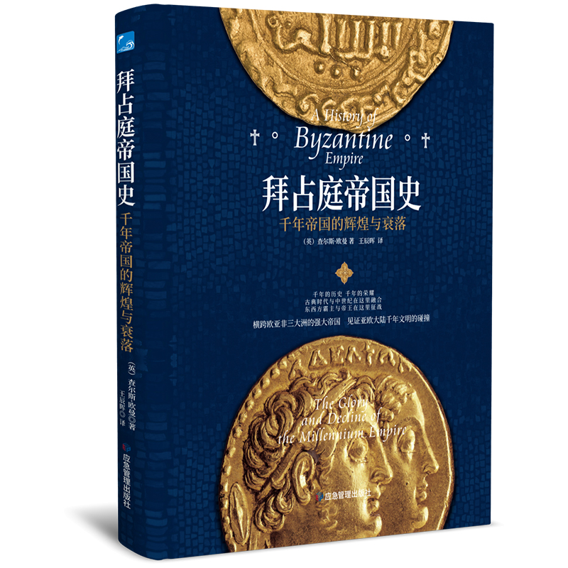 ��ռͥ�ۇ�(gu��)ʷ �M��W���������޵ď�(qi��ng)��ۇ�(gu��)��Ҋ(ji��n)�C���W���ǧ����������ײ