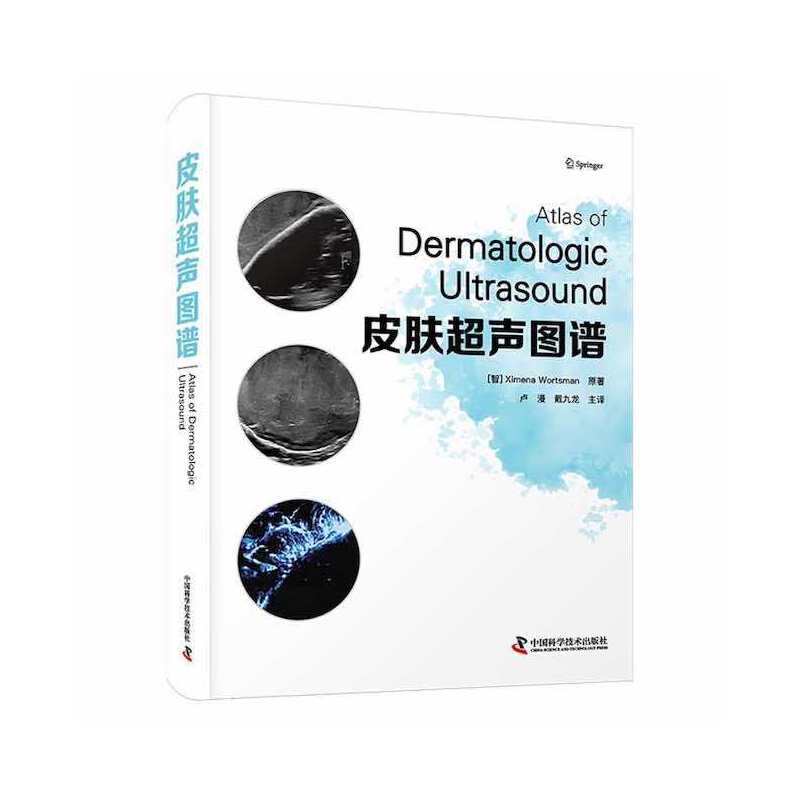 Ƥ�w���D�V