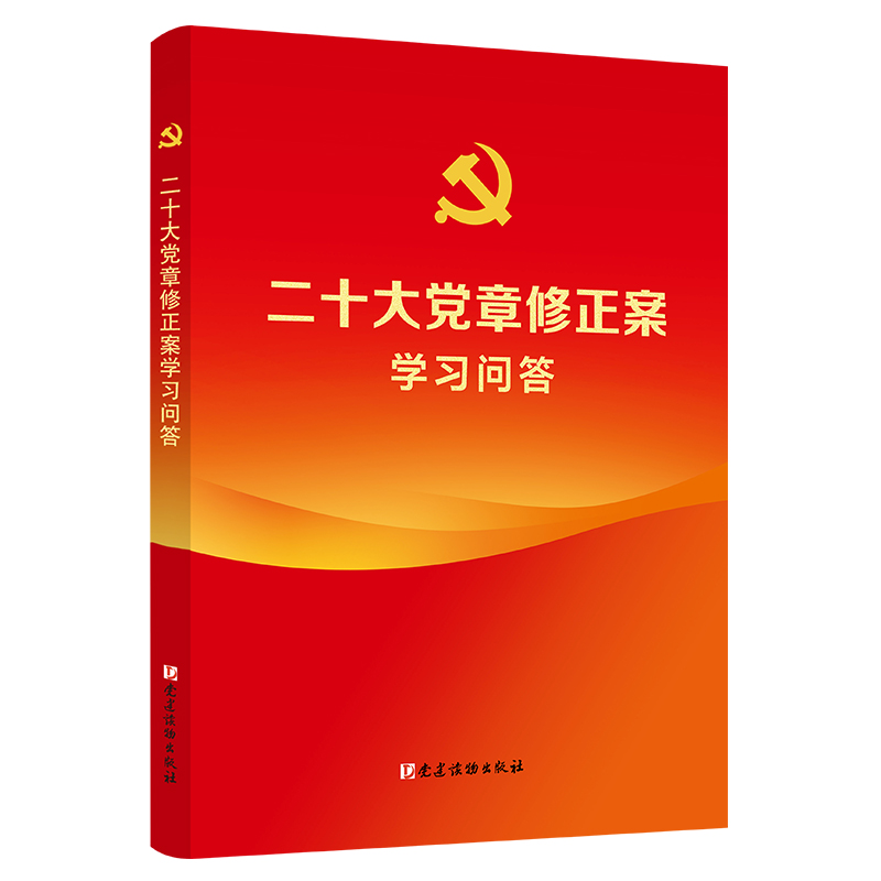 ��ʮ���h���������W(xu��)��(x��)����100�����ψF(tu��n)ُՈ(li��n)ϵ�F(tu��n)ُ�Ԓ4001066666�D(zhu��n)6��