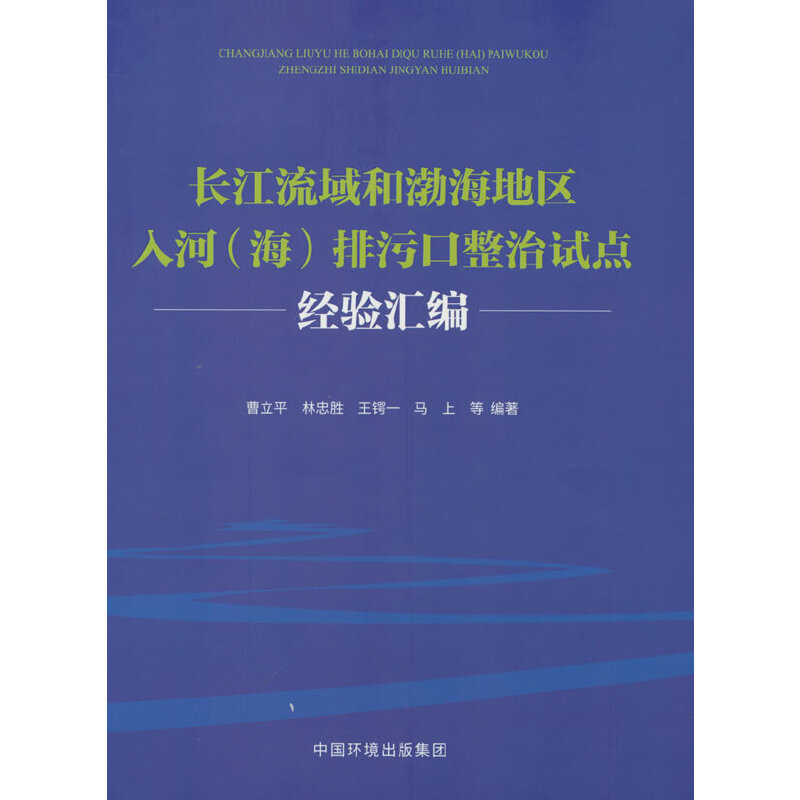 �L(zh��ng)������Ͳ����؅^(q��)��ӣ��������ۿ�����ԇ�c(di��n)��(j��ng)�(y��n)�R��