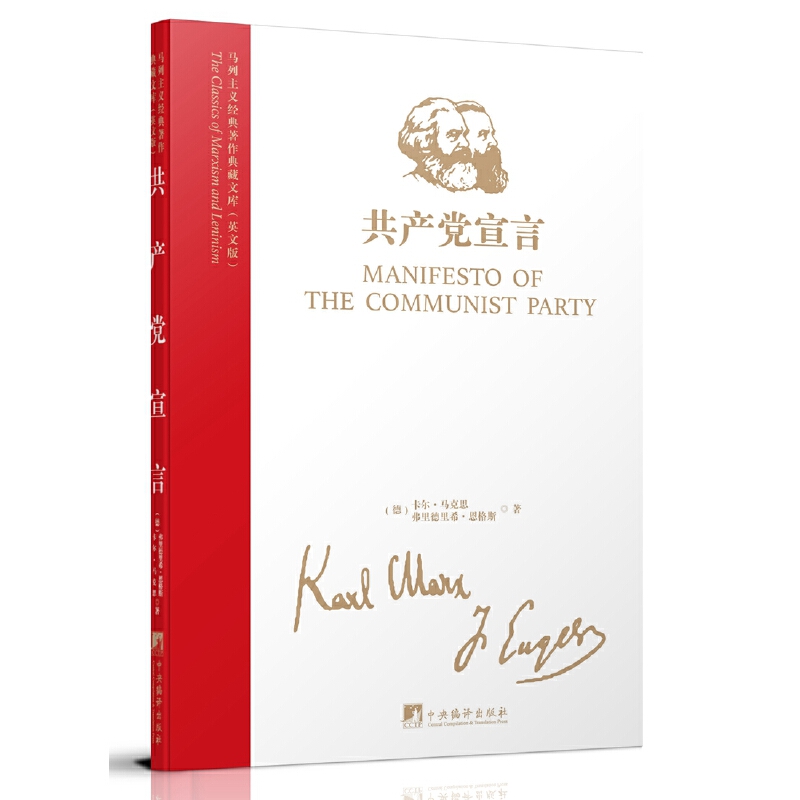 �R�����x��(j��ng)����������Ď�(k��)�����a(ch��n)�h���ԣ�Ӣ�İ棩