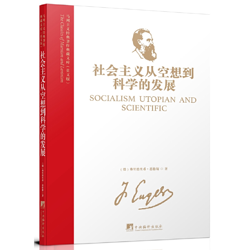 �R�����x��(j��ng)����������Ď죺������x�Ŀ��뵽�ƌW�İl(f��)չ��Ӣ�İ棩