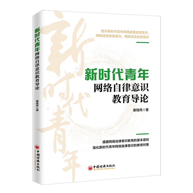 �r������W(w��ng)�j(lu��)�������R������(d��o)Փ