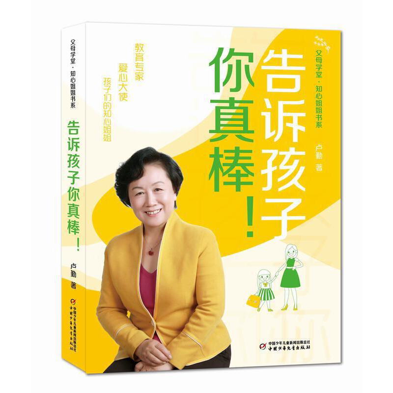 ��ĸ�W(xu��)�á�֪�Ľ���(sh��)ϵ�������V�����������