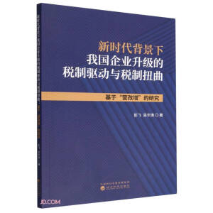 �r(sh��)���������҇���I(y��)�����Ķ����(q��)���c����Ť�������ڡ��I���������о�