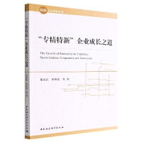 ���������¡���I(y��)���L֮��