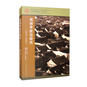 ���׌Wǰ���о�