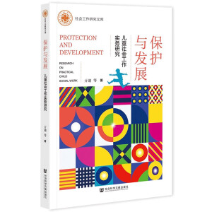 ���o�c�l(f��)չ