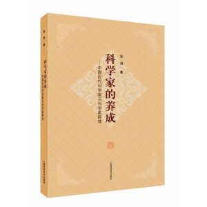 �ƌW�ҵ��B(y��ng)�ɡ����Ї������ƌW���c�ƌW��Ⱥ�w