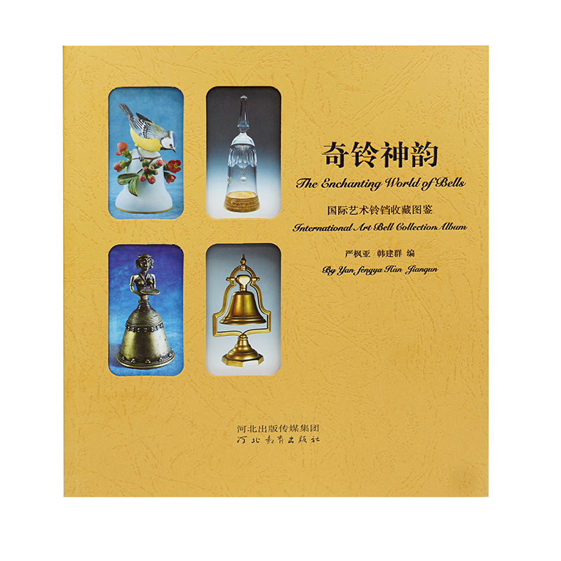 �����퍇�(gu��)�Hˇ�g(sh��)��K�ղ؈D�b