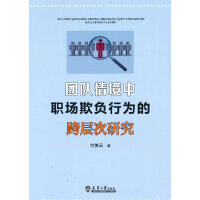 �F��龳������ؓ�О�Ŀ�Ӵ��о�