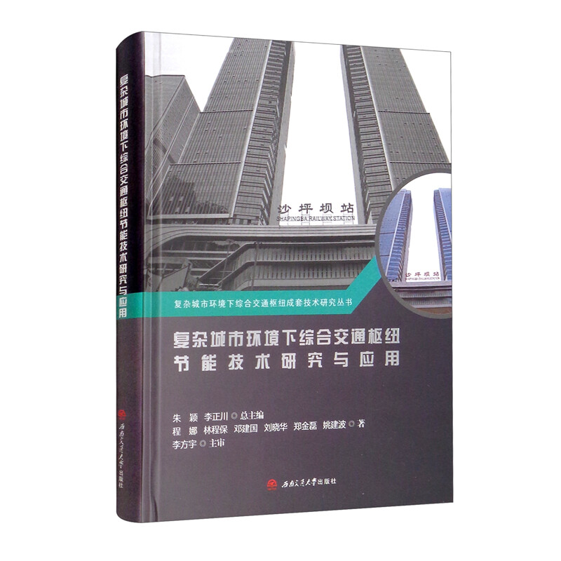 ���s���Эh(hu��n)���¾C�Ͻ�ͨ�м~��(ji��)�ܼ��g�о��c����