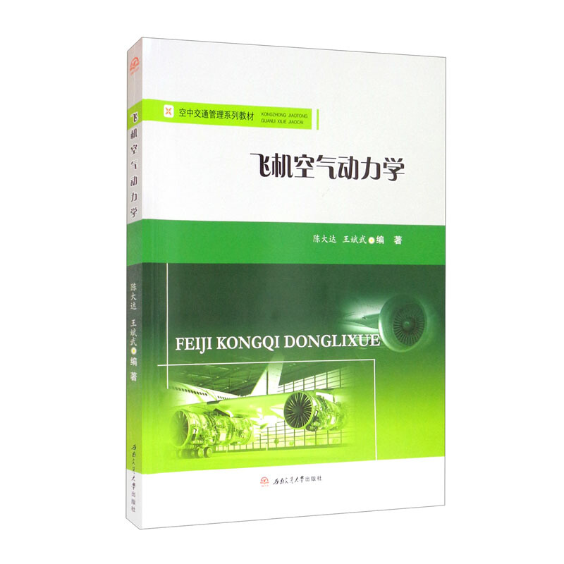 �w�C�՚�����W(xu��)