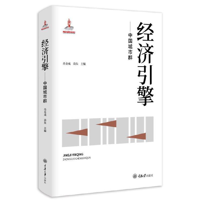 ��(j��ng)��(j��)���桪���Ї�(gu��)����Ⱥ