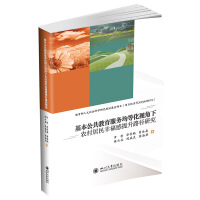 ���������������վ��Ȼ�ҕ�����r������Ҹ�������·���о�