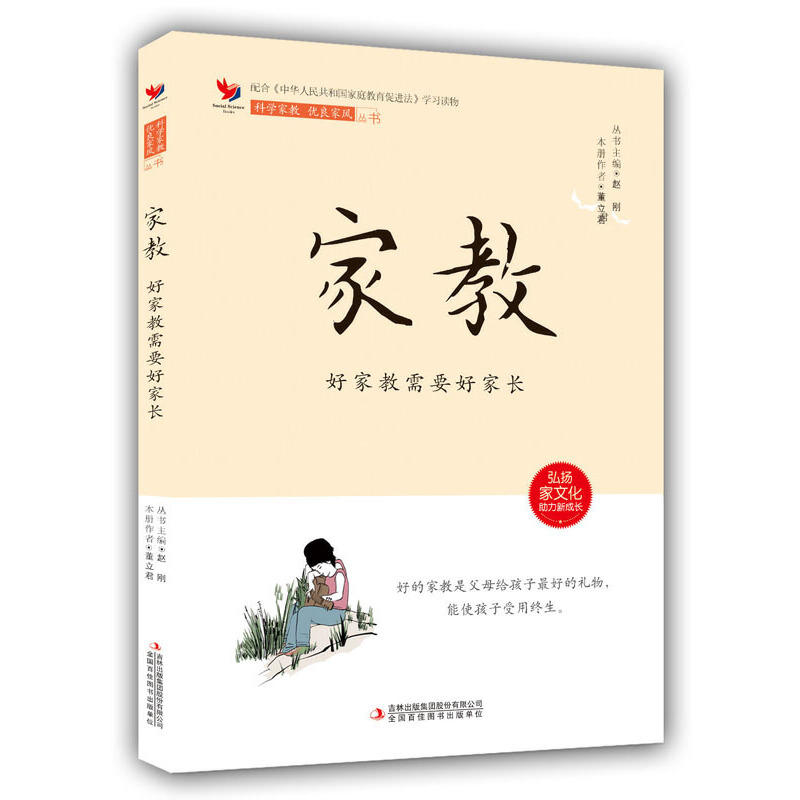 �ҽ� : �üҽ���Ҫ�ü��L