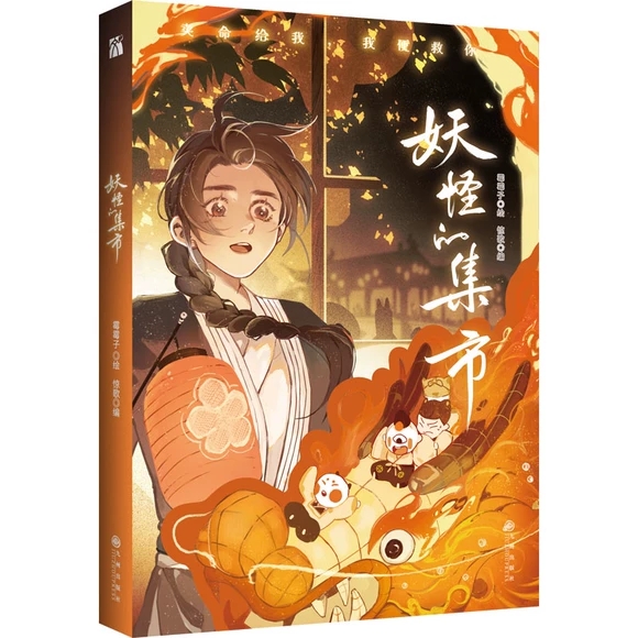 ���ֵļ���