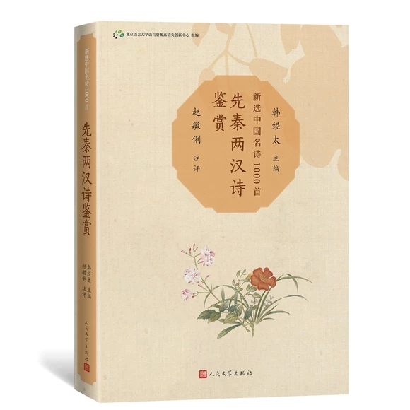 ���؃ɝhԊ(sh��)�b�p