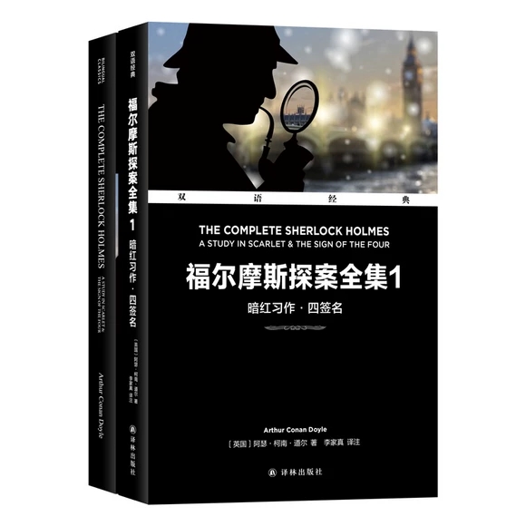 ����Ħ˹̽��ȫ��