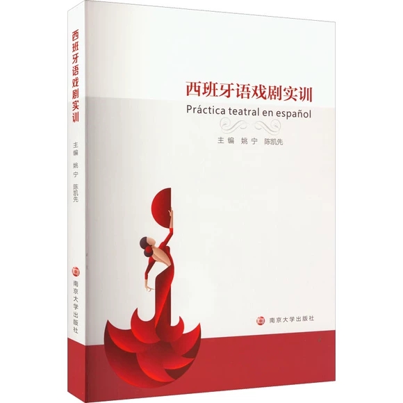 �������Z�򄡌�Ӗ(x��n)