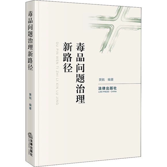 ��Ʒ��(w��n)�}������·��