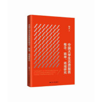 �Ї���W(xu��)��־Ը����(w��)�����������������о�