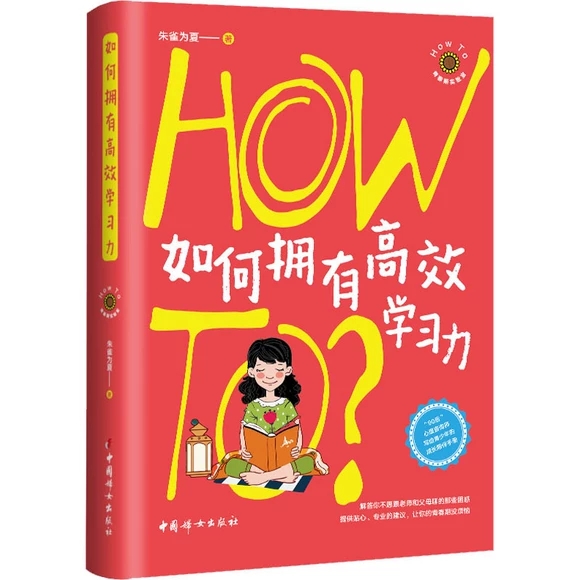 ��γɞ�W(xu��)��(x��)����